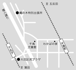 大田区民プラザ 周辺地図