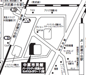 川崎市中原市民館 周辺地図