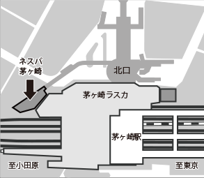 ネスパ茅ヶ崎 周辺地図