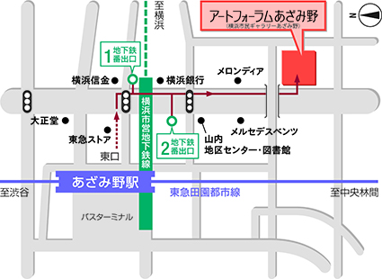 横浜市民ギャラリーあざみ野 周辺地図