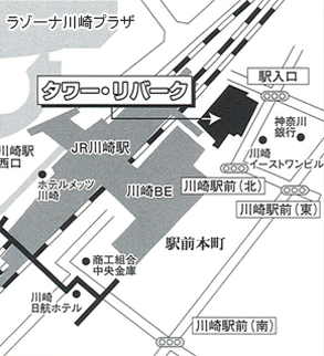 アートガーデンかわさき（タワー・リバーク3F） 周辺地図